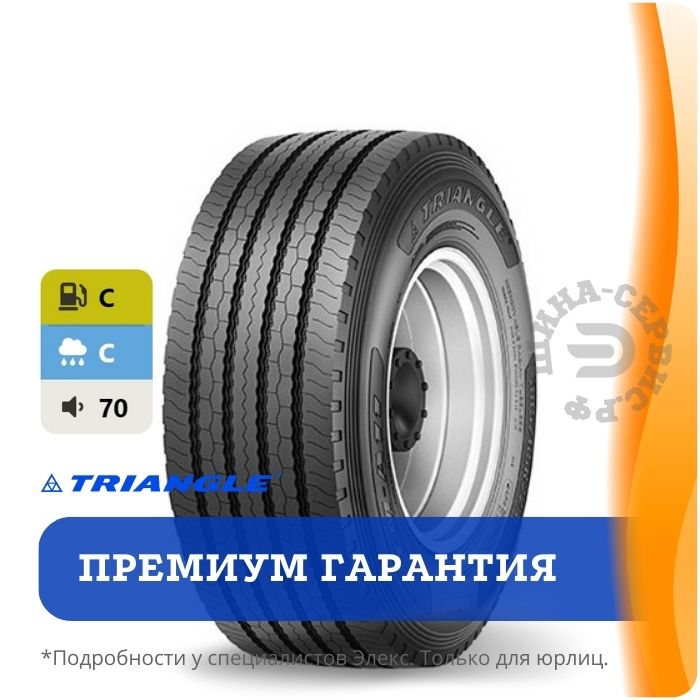 TRIANGLE TTM-A11 385/65R22.5
