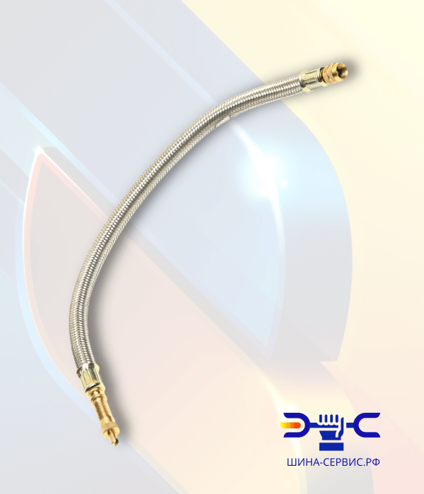 Удлинитель вентиля УГ8-300М1 (в металл.оплётке) арт.111-3116010СБ