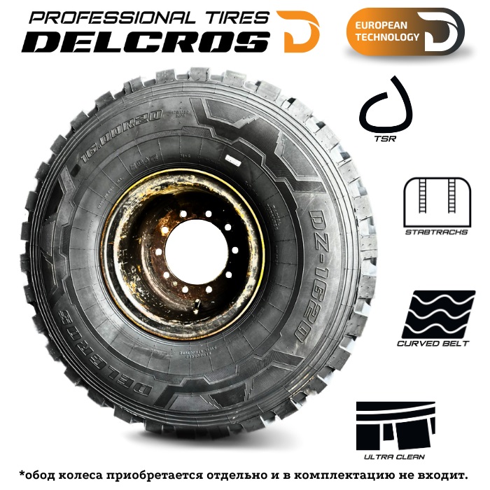16.00R20 DELCROS DZ-1620 176/173D 30PR TT