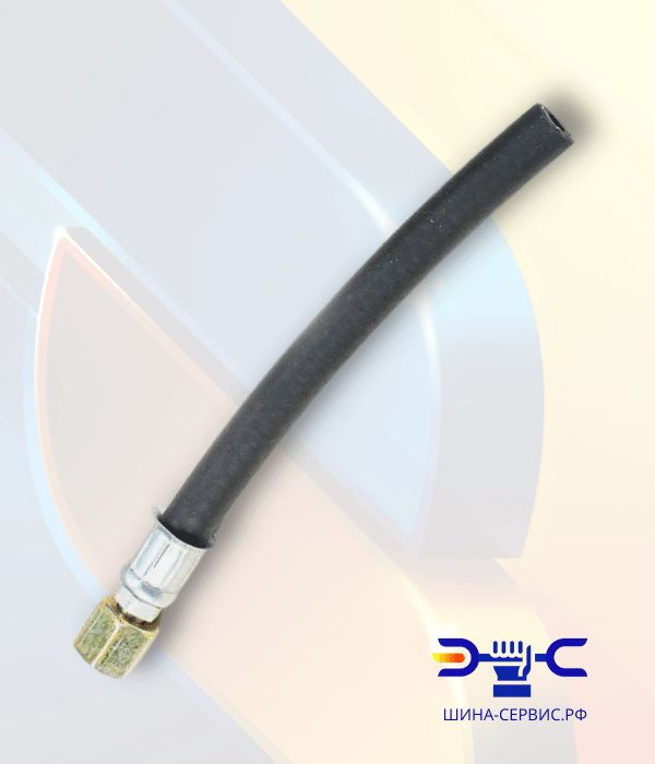 Шланг гиб.системы накачки шин в сборе, (завод) 375-4225073-03