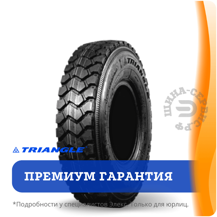 TRIANGLE TR691 12.00R24