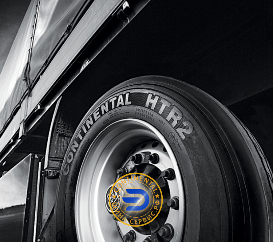 235/75R17.5 CONTINENTAL HTR2 EU LRH 16PR