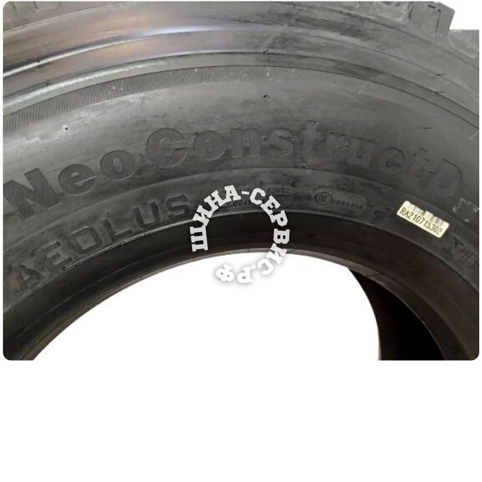 Aeolus NeoConstructD 315/80R22.5-18TL