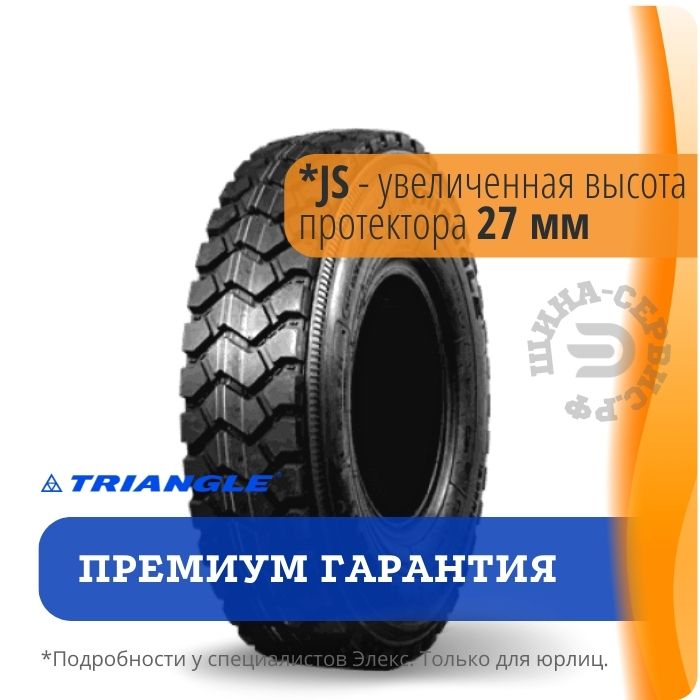 TRIANGLE TR691-JS 12.00R20