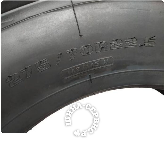 Aeolus HN355 275/70R22.5 -PR-18