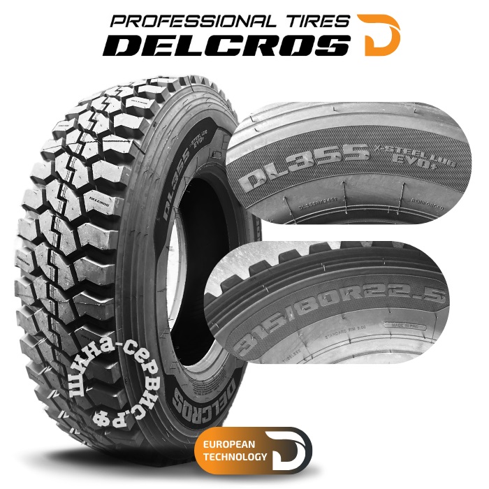315/80R22.5 DELCROS DL355 164/162E 22PR TL