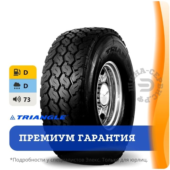 TRIANGLE TR658 445/65R22.5
