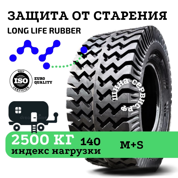 15.5/65-18 DELCROS KF-105 140A6 12PR TT