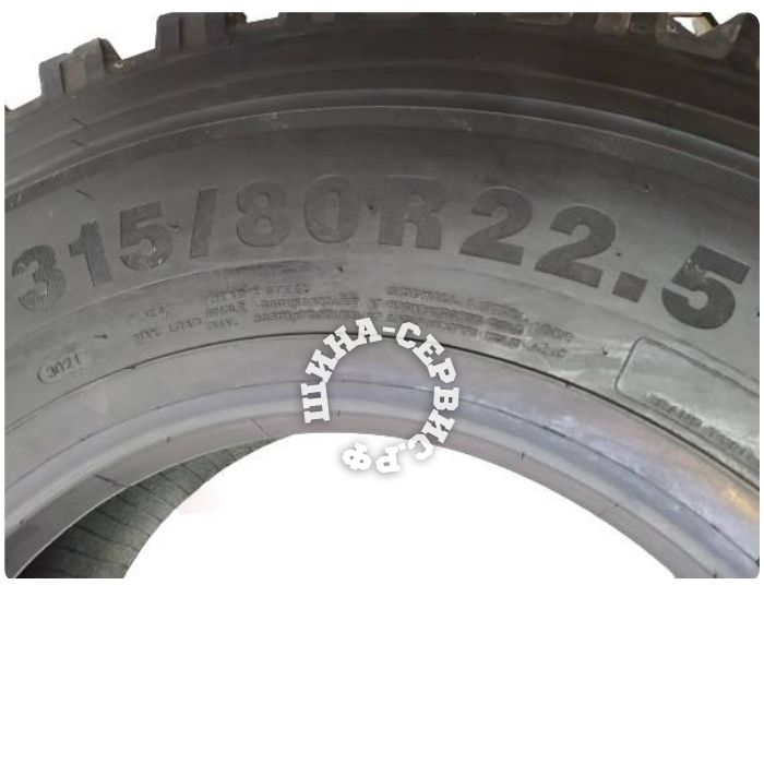 Aeolus NeoConstructD 315/80R22.5-18TL