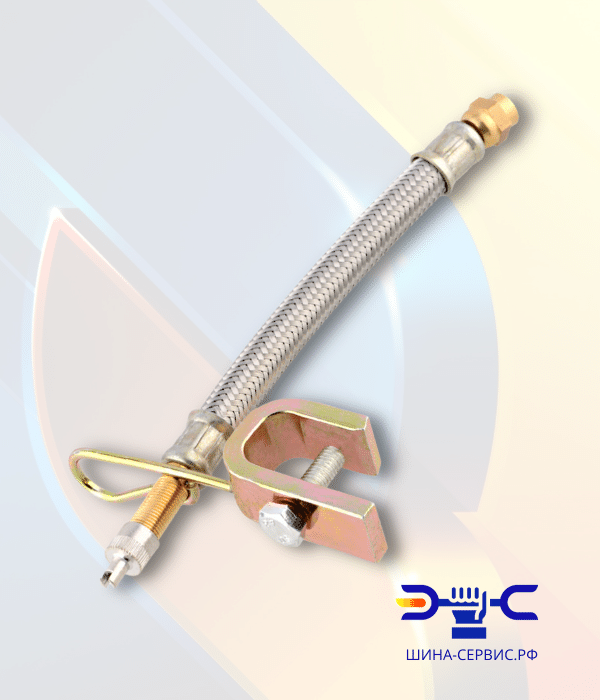 Удлинитель резиновый в металл оплетке 250мм с креплением