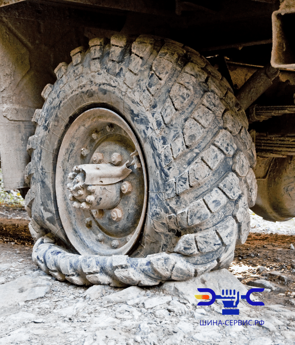 Шиноаптечка АРК-Г для ремонта любых шин и камер