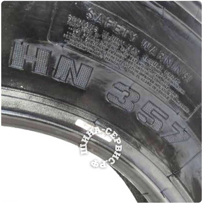 Aeolus TL ADR57 11R22.5 -PR-16