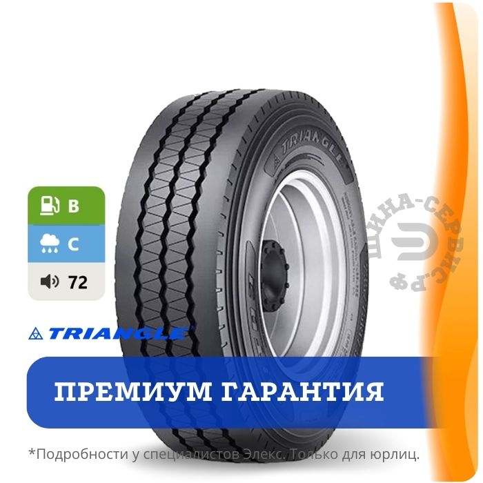 TRIANGLE TRT03 235/75R17.5