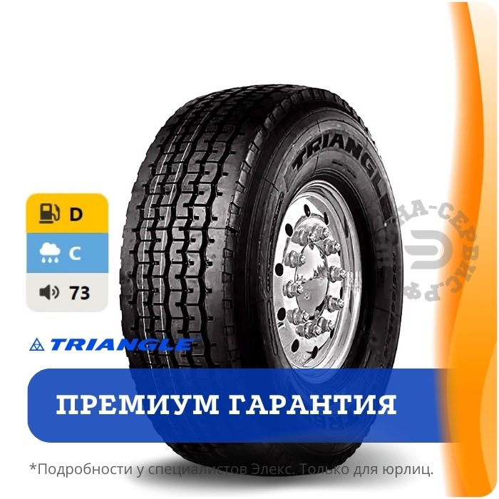 TRIANGLE TR678 425/65R22.5
