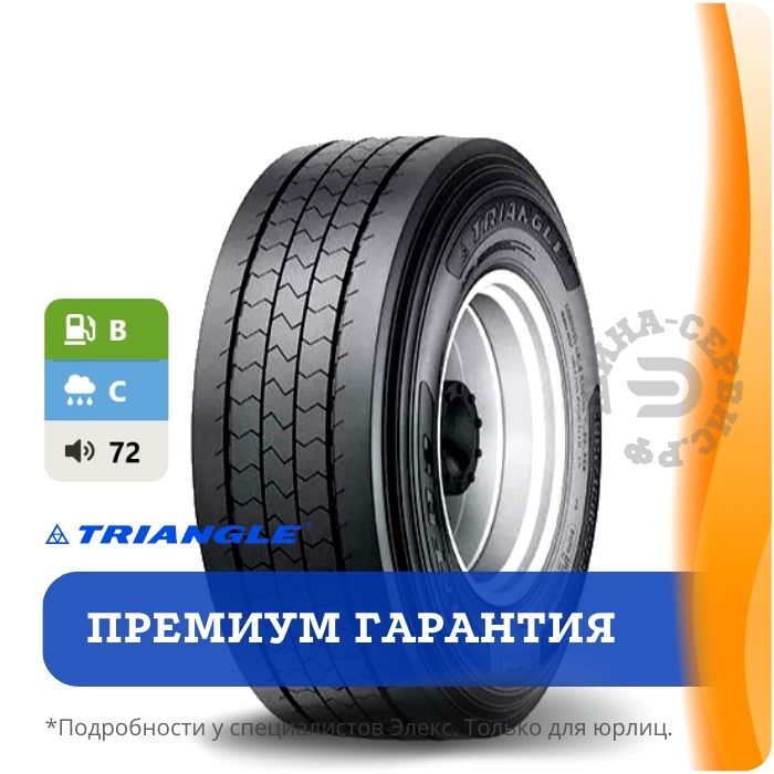 TRIANGLE TRT02 385/65R22.5