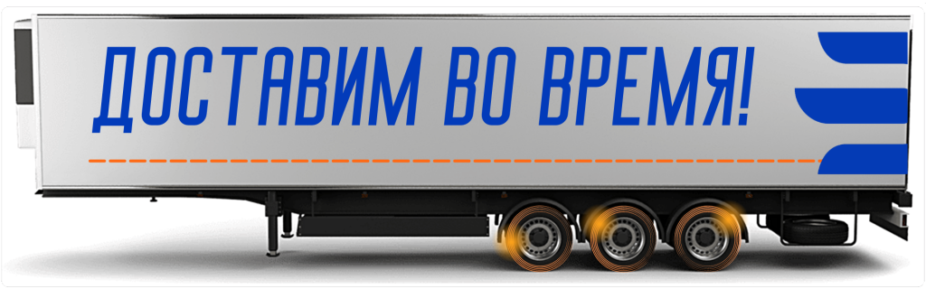 Дизайн без названия — копия.png