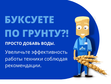 ШИНА-СЕРВИС.РФ.png