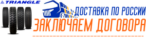 Дизайн без названия (2).png
